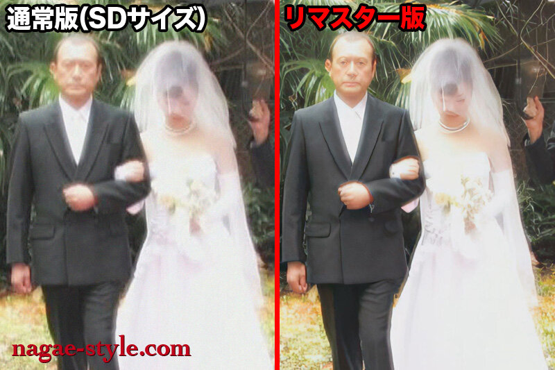 NSPS-554 Bagian 1 - 30 minit