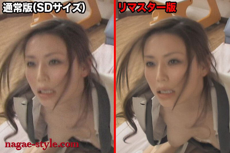 NSPS-554 Bagian 11 - 100 minit