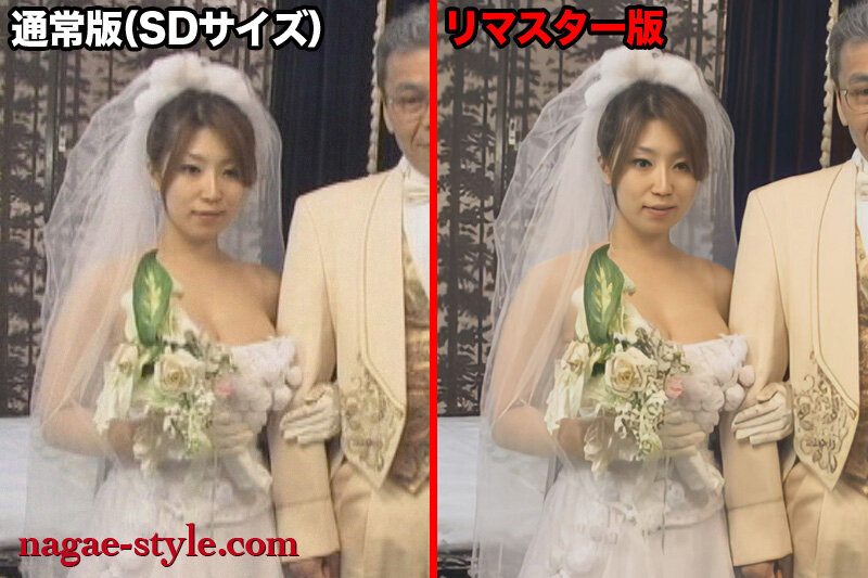 NSPS-554 Bagian 13 - 114 minit