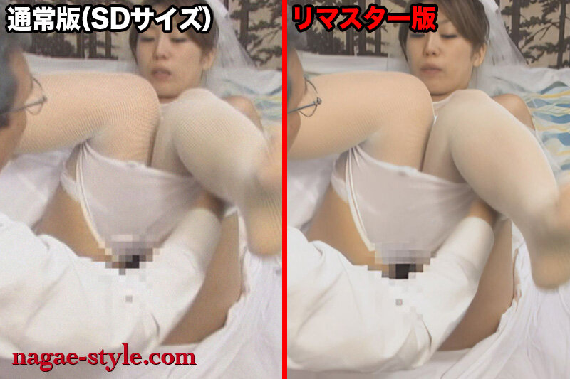 NSPS-554 Bagian 15 - 128 minit