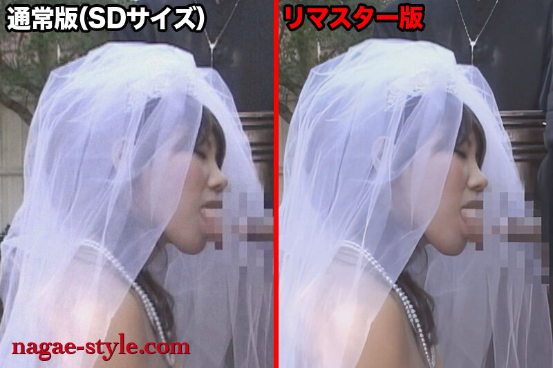 NSPS-554 Bagian 18 - 149 minit