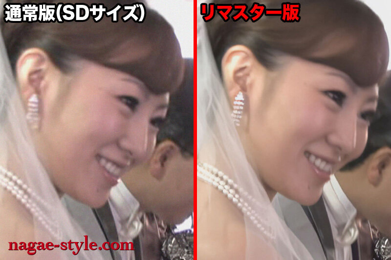 NSPS-554 パート 2 - 37 分