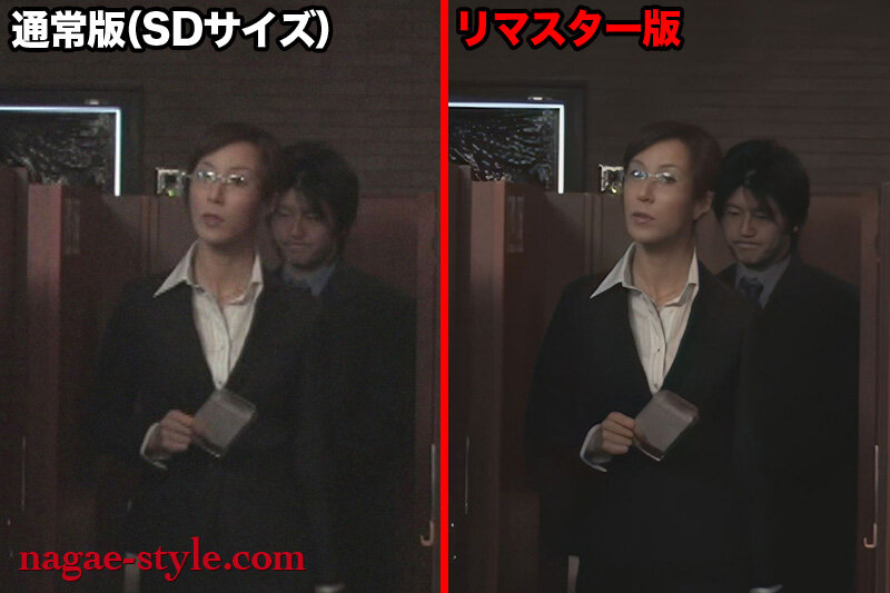 NSPS-604 パート 11 - 170 分