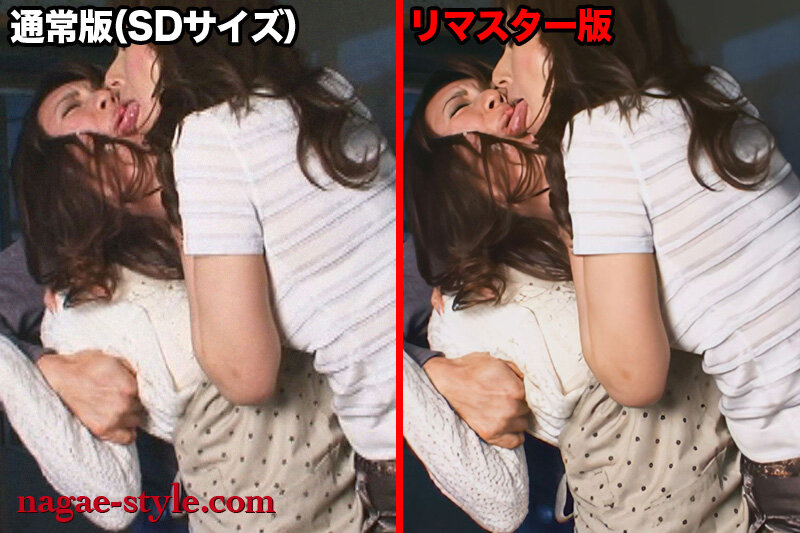 NSPS-604 第 16 部分 - 240 分钟