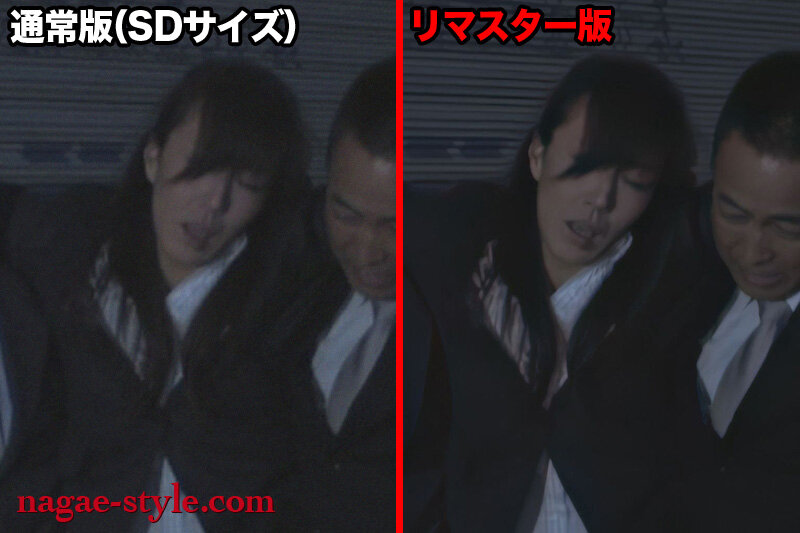 NSPS-604 Part 18 - 268 minutes