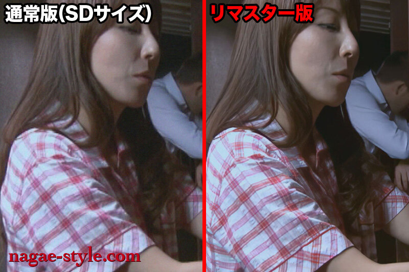 NSPS-604 第 6 部分 - 100 分钟