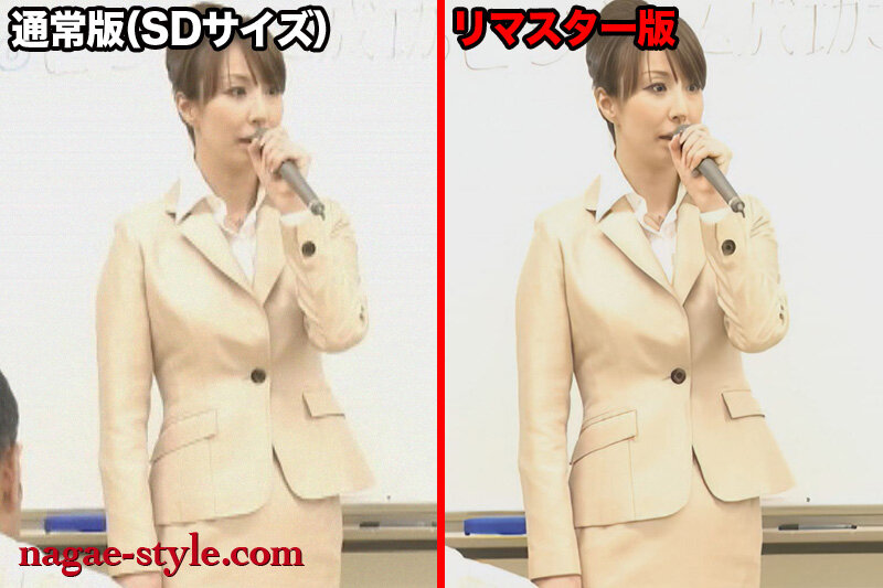 NSPS-604 第 8 部分 - 128 分钟