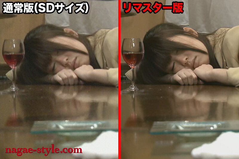 NSPS-614 第 10 部分 - 129 分钟