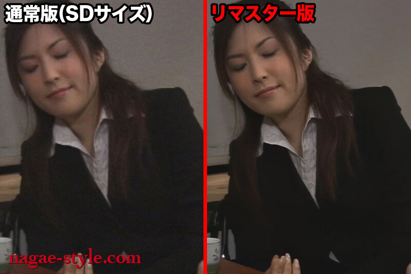 NSPS-614 Part 14 - 173 minutes