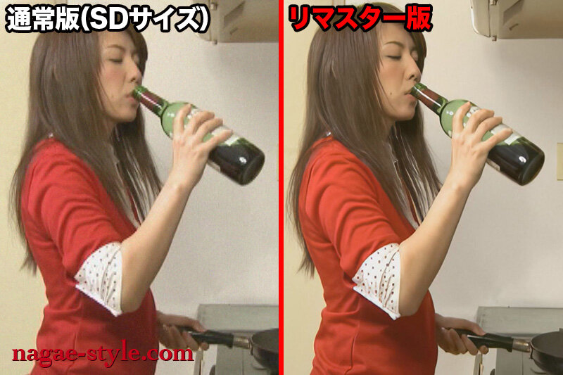 NSPS-614 Part 8 - 107 minutes