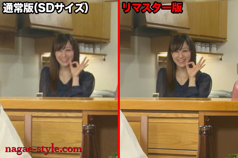 NSPS-677 Part 10 - 201 minutes