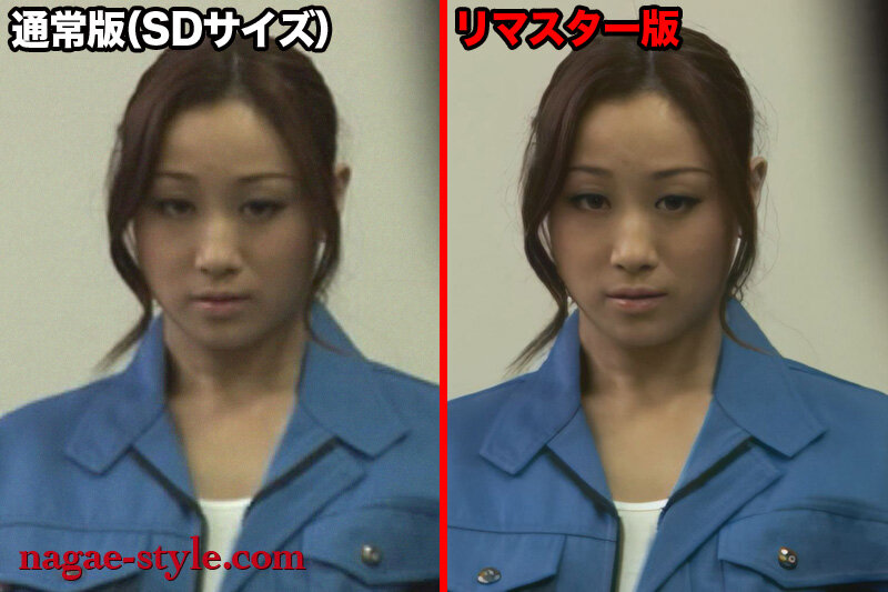 NSPS-677 Bagian 12 - 239 minit