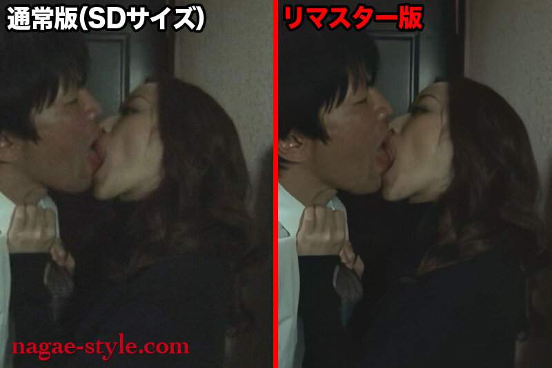 NSPS-677 Part 13 - 258 minutes