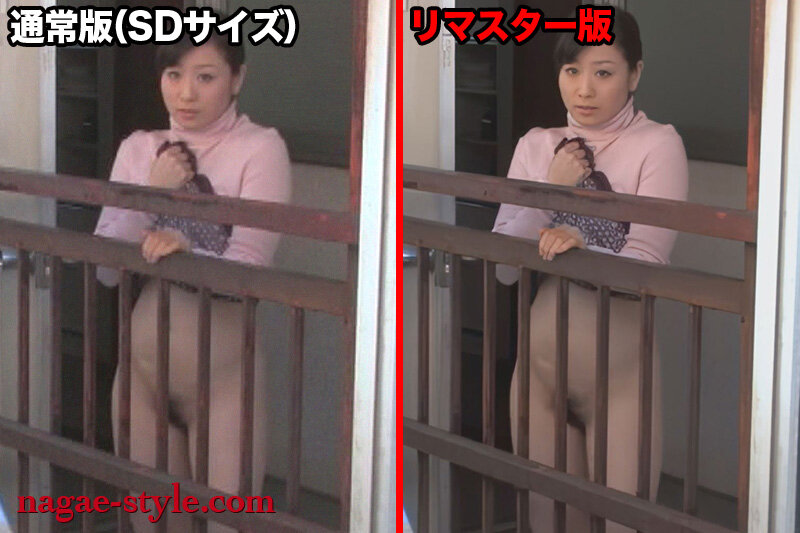 NSPS-677 パート 17 - 334 分