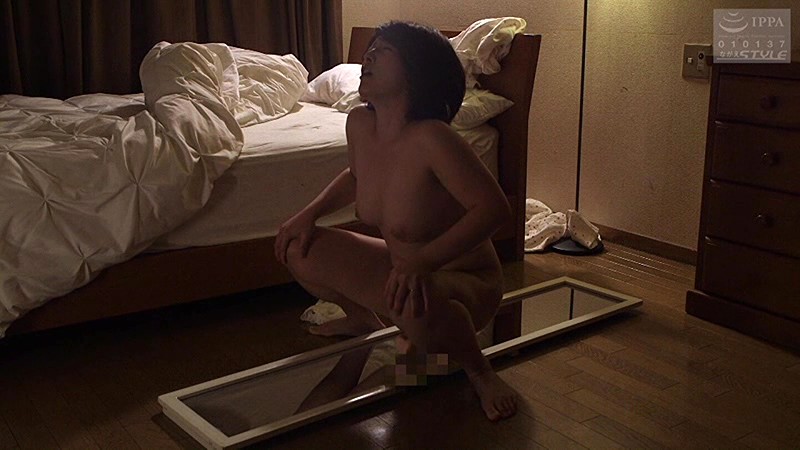 NSPS-682 パート 1 - 30 分