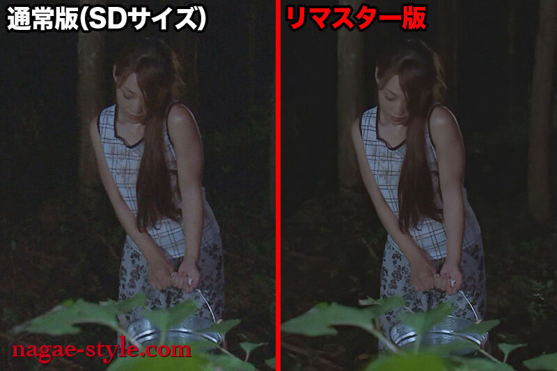 NSPS-729 Part 10 - 129 minutes