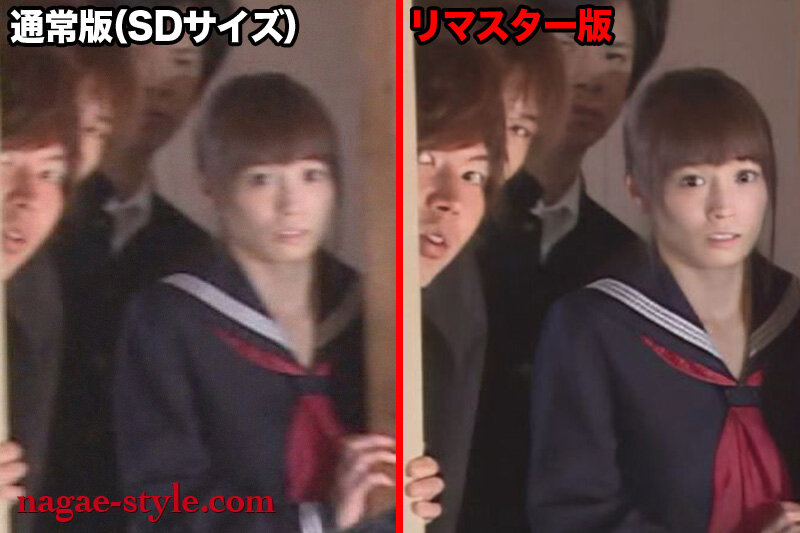 NSPS-729 Part 2 - 41 minutes