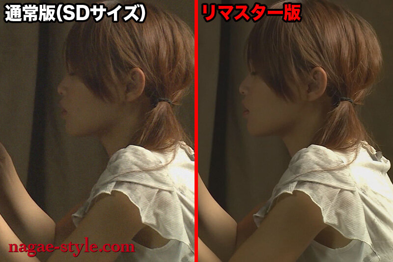 NSPS-729 Part 8 - 107 minutes