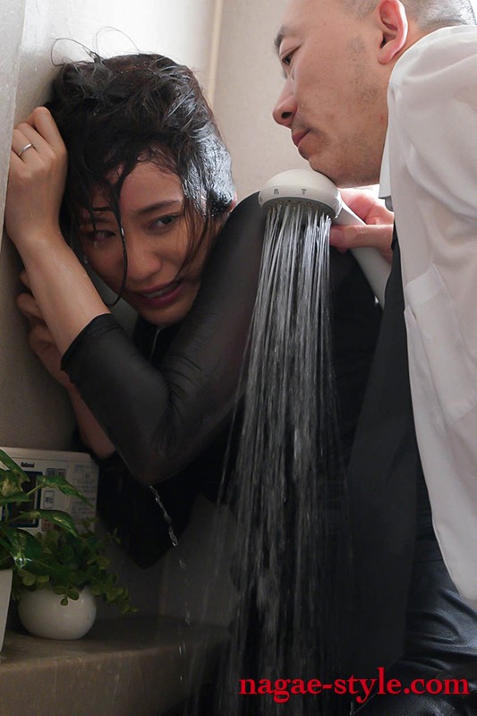 NSPS-844 第 4 部分 - 57 分钟