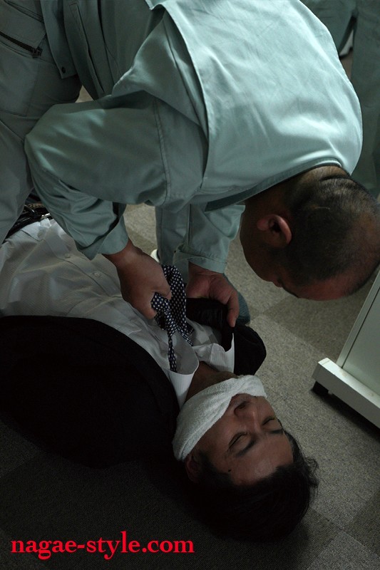 NSPS-868 第 8 部分 - 65 分钟