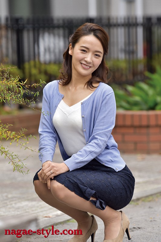 NSPS-889 第 17 部分 - 110 分钟