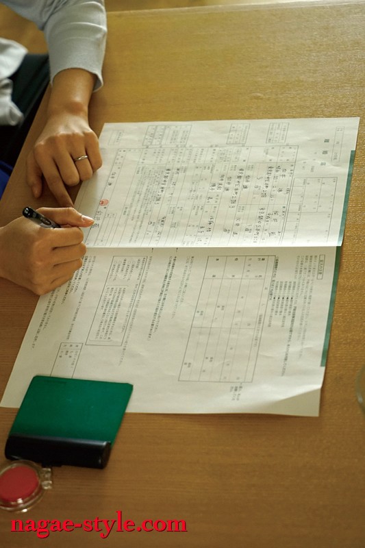 NSPS-889 Bagian 20 - 125 minit