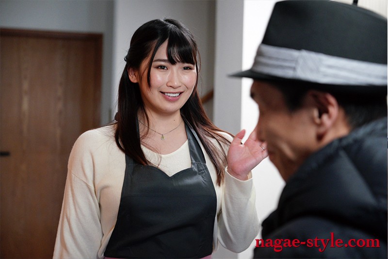 NSPS-893 Part 17 - 110 minutes