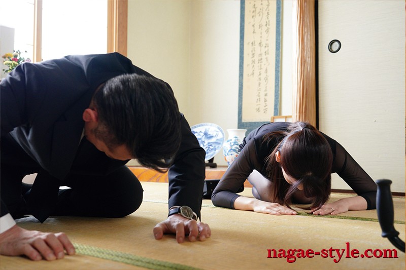 NSPS-896 Part 10 - 75 minutes