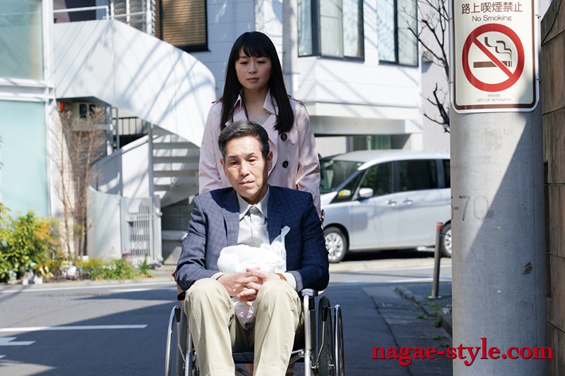 NSPS-912 Part 20 - 125 minutes