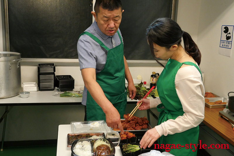 NSPS-921 第 19 部分 - 120 分钟