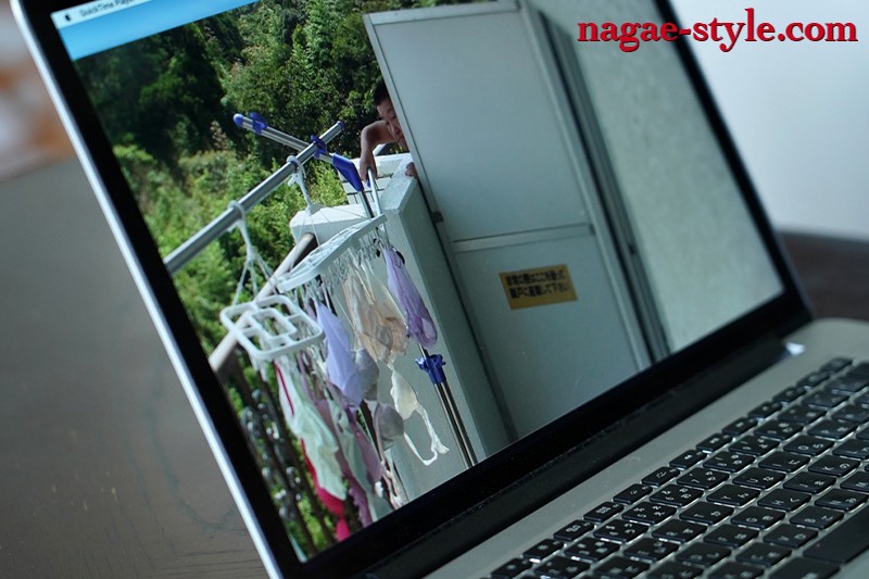 NSPS-947 Part 15 - 86 minutes