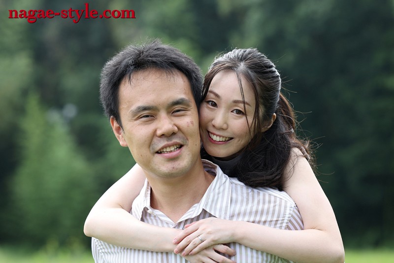 NSPS-950 パート 20 - 106 分