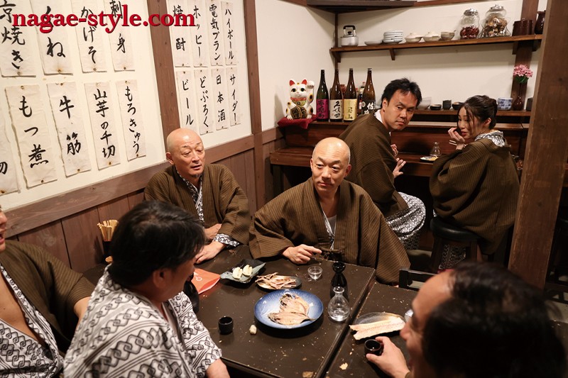 NSPS-950 Bagian 6 - 50 minit