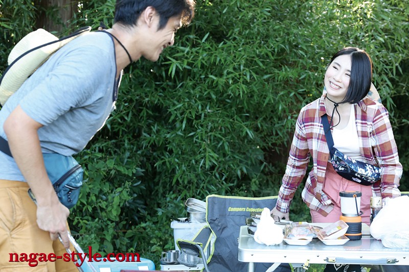 NSPS-962 第 13 部分 - 90 分钟