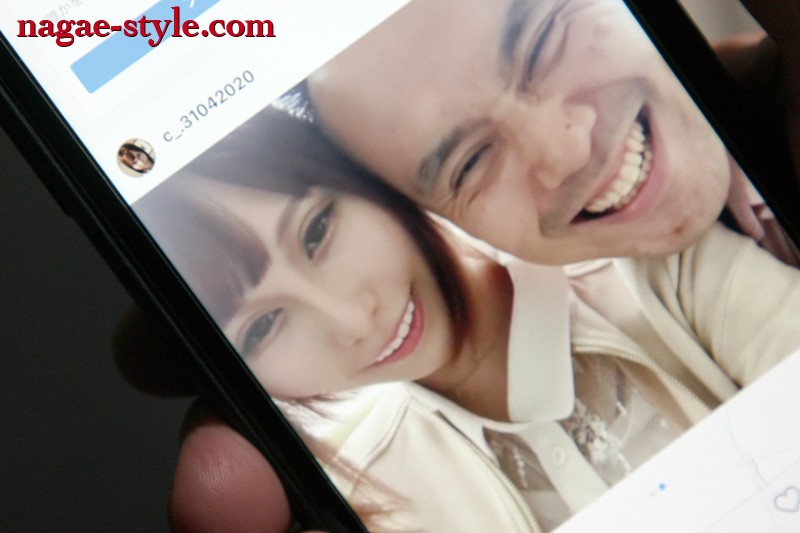 NSPS-967 第 1 部分 - 30 分钟