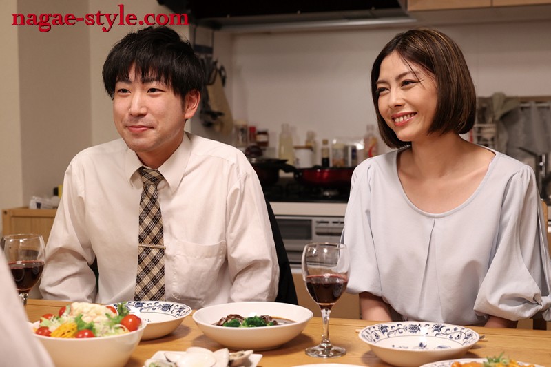 NSPS-978 パート 3 - 40 分