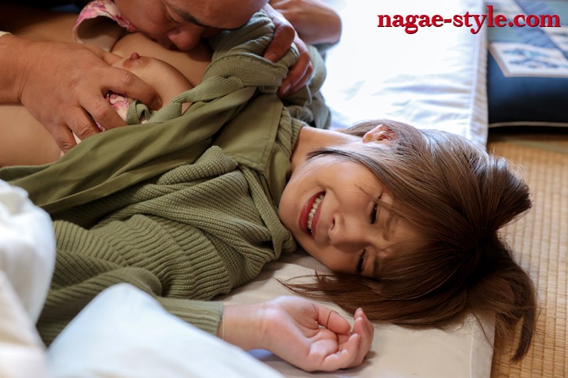 NSPS-995 Bagian 15 - 100 minit