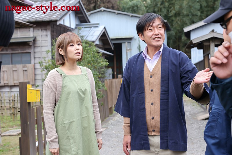 NSPS-995 Bagian 17 - 110 minit