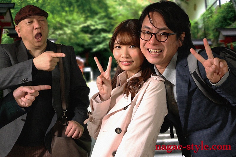 NSPS-999 Bagian 13 - 102 minit