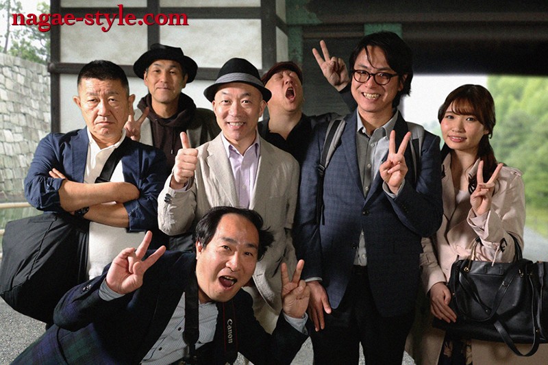 NSPS-999 Bagian 14 - 108 minit