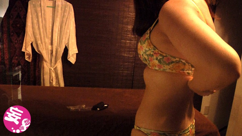 NTMM-002 Bagian 2 - 43 minit