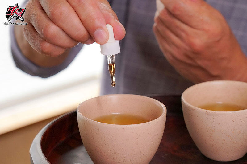 NTRH-002 Bagian 2 - 36 minit