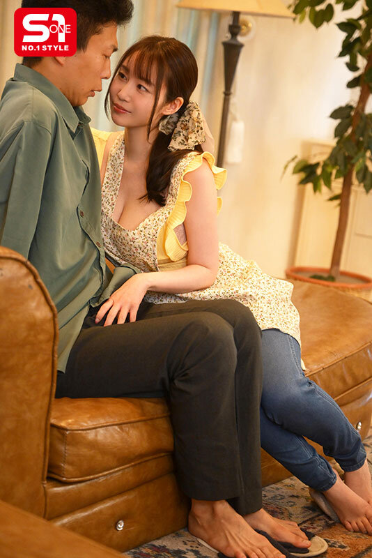 NTRH-011 Bagian 2 - 42 minit