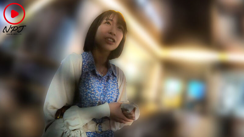 NTRH-012 Bagian 1 - 30 minit