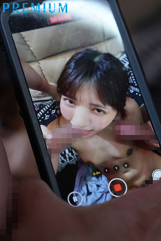 NTRH-014 パート 8 - 114 分