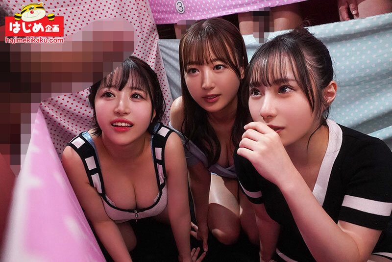 彼女なら彼氏のチ○ポ当てられるでしょ!?ずらっと並んだ肉棒から彼チン選んでフェラ抜き!ハズれたら彼氏の前でぶっかけ中出しNTR 2枚目