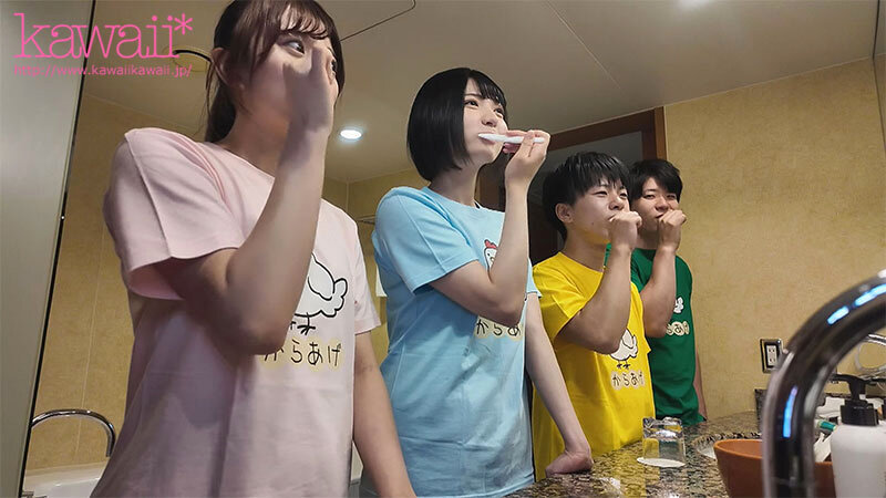 NTRH-025 パート 14 - 134 分