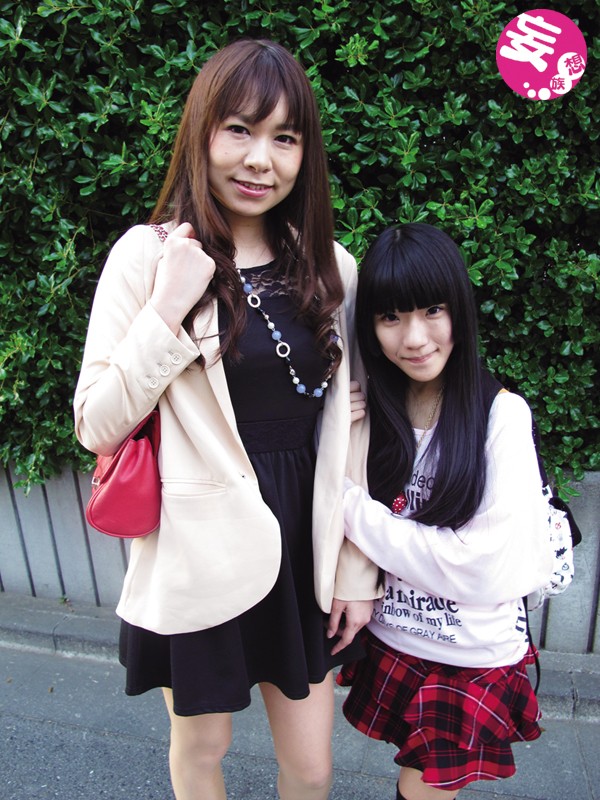 NTSU-037 第 2 部分 - 45 分钟