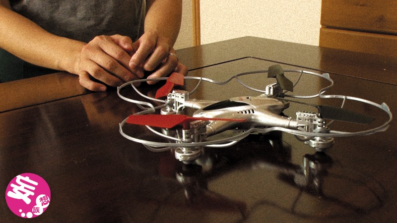 NTSU-059 Bagian 5 - 78 minit