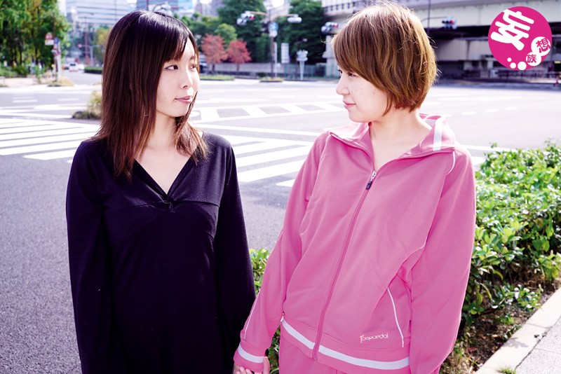 NTSU-066 Bagian 2 - 41 minit